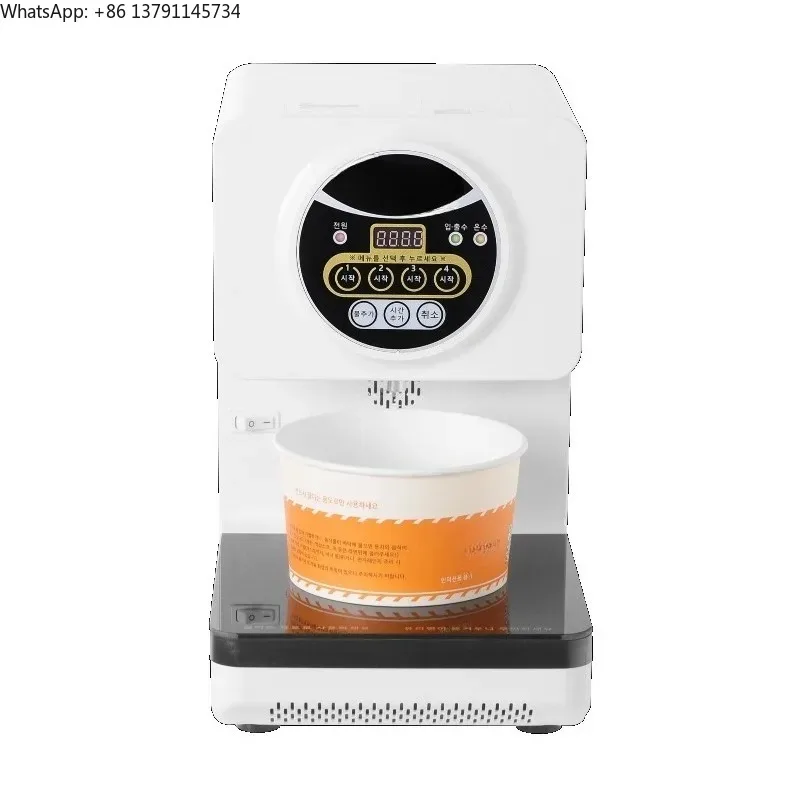 IH5600 Ins-tant Noodle Cooker Automated Noodle Station Induction Ramen Maker Gourmet