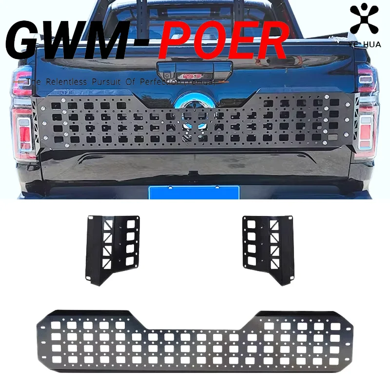 For Great Wall Poer Gwm Poer 2019-2021 2023 2024 2025 Pickup Car Tailgate Expansion Board Protective Rear Door Part Accessories