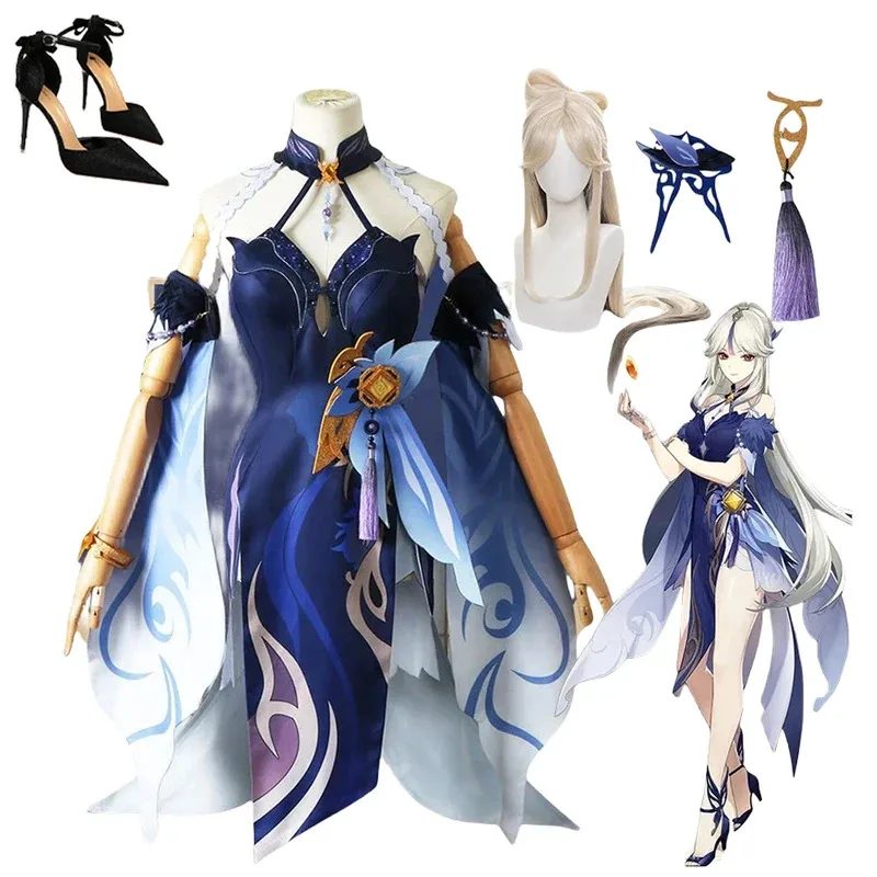 

Ningguang Cosplay Dress Game Impact Ningguang Cosplay Costume Ning Guang Dress Wig Halloween Carnival Costumes for Women