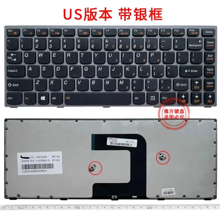 

New For Lenovo M4400 M4400A M4450 M4450A US Laptop Keyboard SILVER Frame