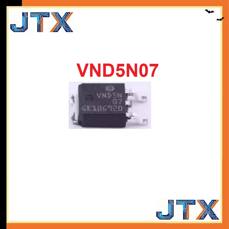 5PCS/LOT  Automotive Switch Chip Brand New Original TO-252 VND14NV04 VND5N07 VND7N04 VND7NV04 VND7N SMD 7A 42V