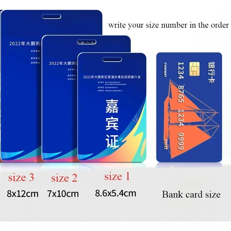 30/50pcs Mix Designs ID Badge Cards Printing Personalized Custom PVC Plastic Visit Guess Card Exhibition VIP Card