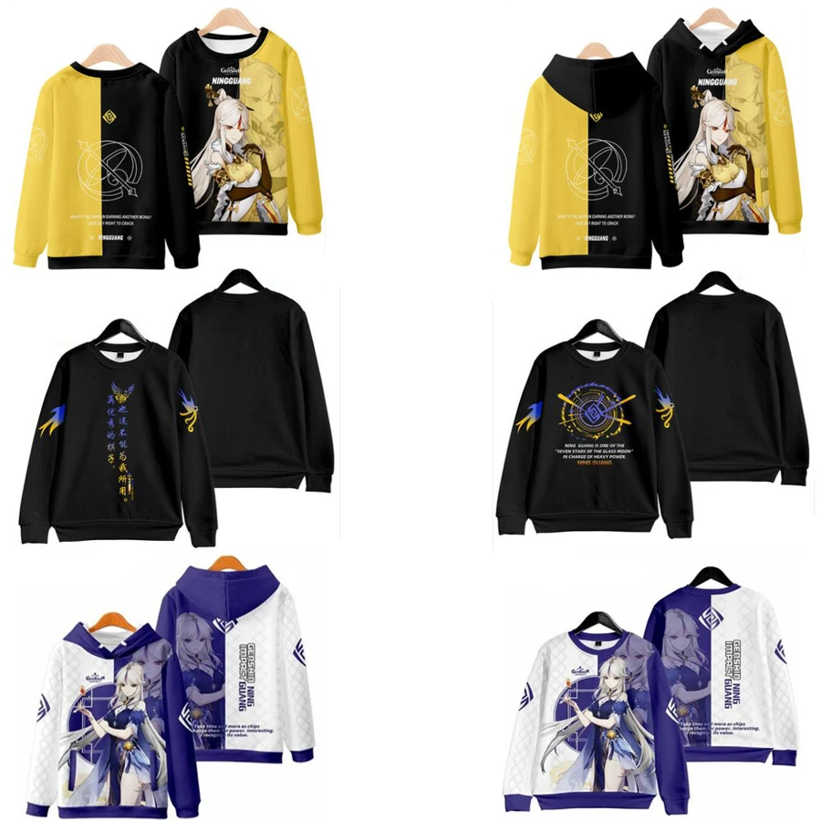 Genshin Tác Động 3D In Hình Khóa Kéo Lên Nữ/Áo Khoác Hoodie Nỉ Dạo Phố Hip Hop Ningguang Cosplay Dây Kéo Áo Sát Nách Áo Khoác Ngoài