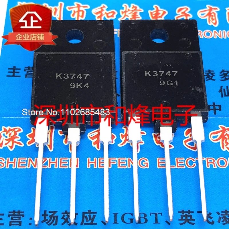 

(5PCS/LOT) K3747 2SK3747 TO-3PF 1500V 2A