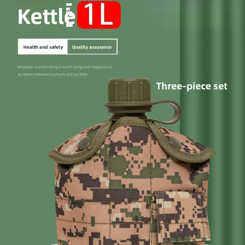 

Sports Water Bottle 1L Leak Proof Wide Mouth Portable Camping Bottle for Outdoor Gym Hiking Travel