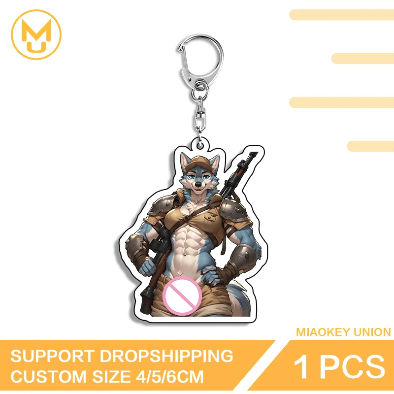 Wolf Furry Enchanting Artistic Edgy Naughty Double Sided Acrylic Key Chains Ingenious Luxury HD Pattern Fashion Accessories