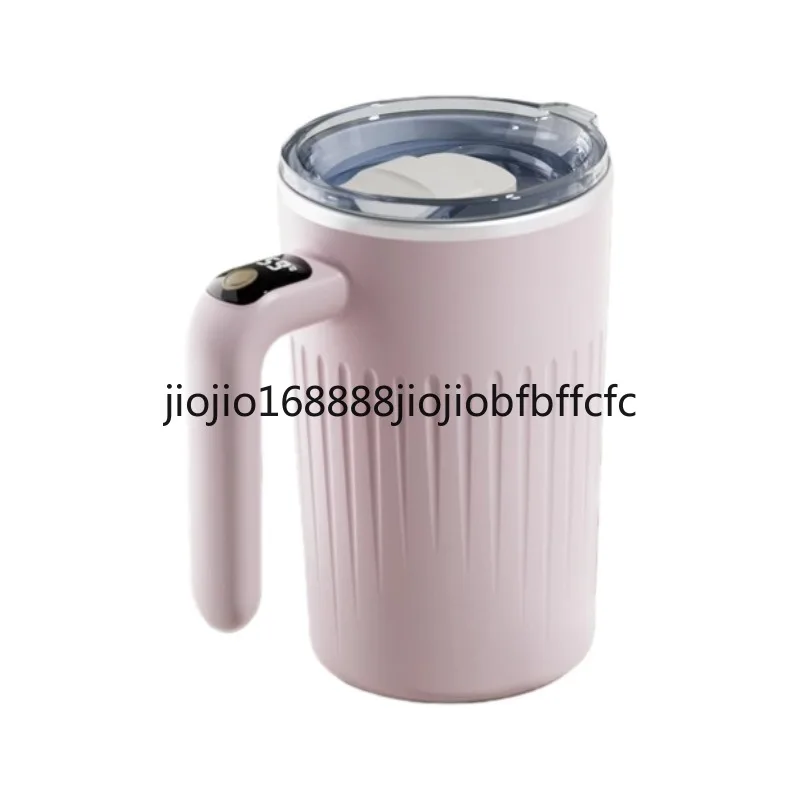 Suitable for automatic mixing cup electric brewing milk powder soy milk coffee cup charging model