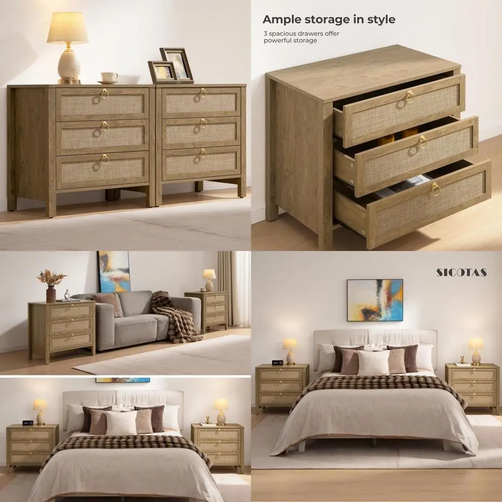 大きな籐製ナイトスタンド、3つの引き出しと金色の取っ手付き、高さ26.7インチ