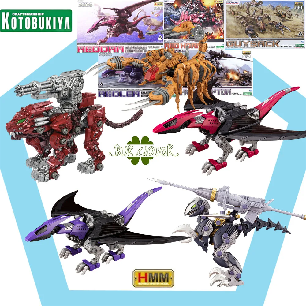 

Original Kotobukiya HMM Raven Raptor Redler Guyros Reddra Zenebus Guysack RED HORN Assembly Model Toys Collectible in stock