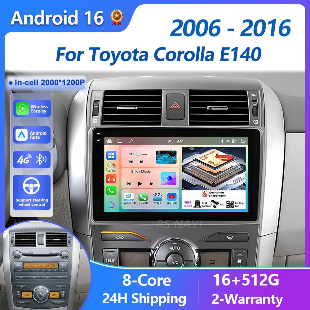 Plug and Play Android 15 Carplay Auto Screen Car Radio Multimedia Player For Toyota Corolla E140 E150 2006-2016 Autoradio Stereo