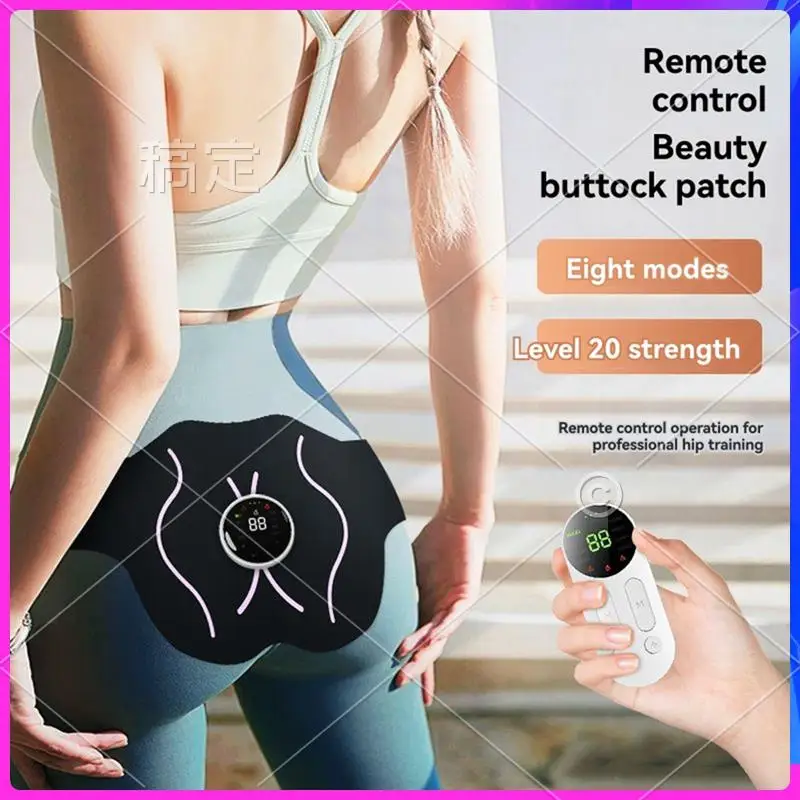 

AUU-Hip Muscle Stimulator Electric Hip Trainer Muscle Lifting Massage EMS Exercise Belt Buttock Exercise Belt
