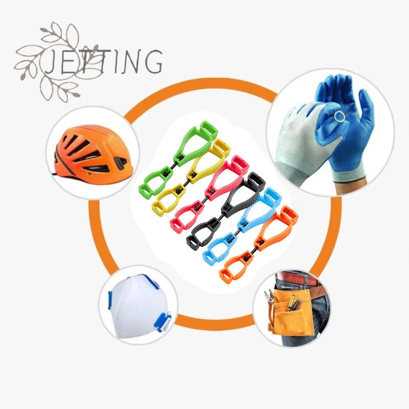 حار قفاز أمان كليب شماعات قفاز حامل قفازات العمل البلاستيكية كليب العمل المشبك سلامة العمل قفاز الحرس أداة متعددة الوظائف