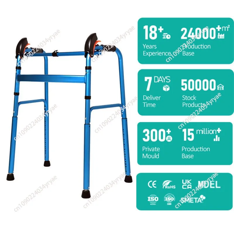 Stair climbing walker for elderly rehabilitation walking special up and down stairs anti-fall crutches foot injury walker stroke