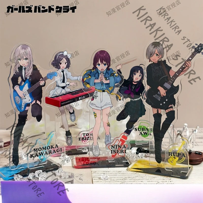 

GIRLS BAND CRY Cosplay Anime Acrylic Standing Plate Stand Figure Sign Cartoon Charact Mascot Transcard Accessories Ornaments