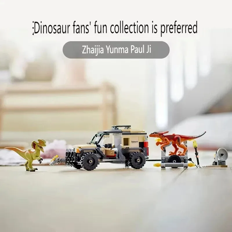 2026NOVO Blocos de Montar Série 3 Mundo dos Dinossauros 76951 Caminhão de Transporte Modelo Microraptor e Espinossauro Brinquedo Presente Infantil