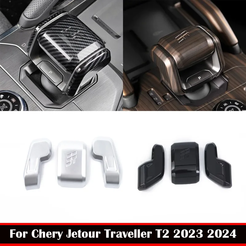 For Chery Jetour Traveller T2 2023 2024 ABS Carbon Fibre Handball Trim Sticker Frame Gear Head Knob Cover Interior Accessories