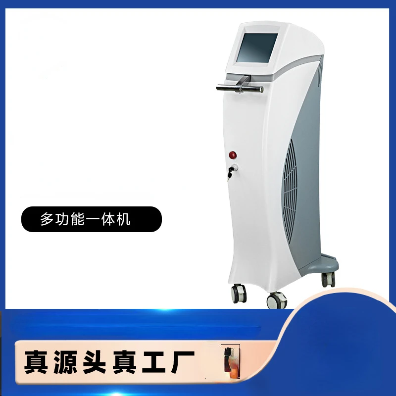 Skin rejuvenation beauty device with carbon dioxide dot matrix to remove pregnancy marks, acne pits, private tightening