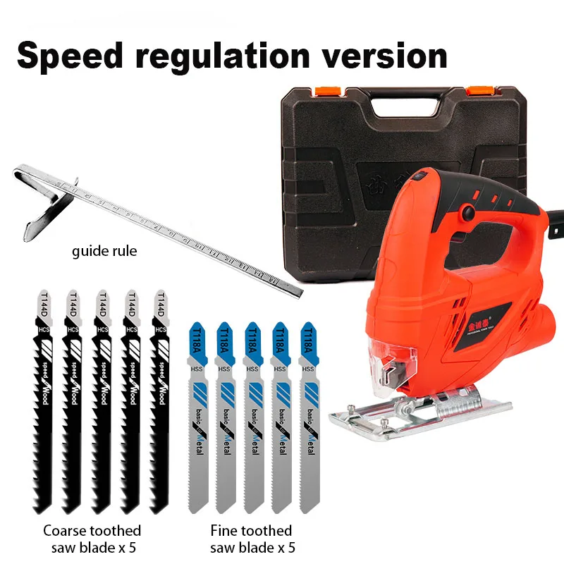 Multi functional household electric curve saw 6 Variable Speed Electric Saw Jigsaw Adjustable Angle Cutting Metal Wood Aluminum