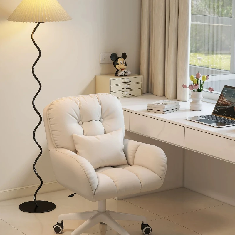 Minimalist Living Room Nordic Office Chair Modern Recliner Armchair Office Chair Luxury Living Room Lounge Silla Gamer Furniture