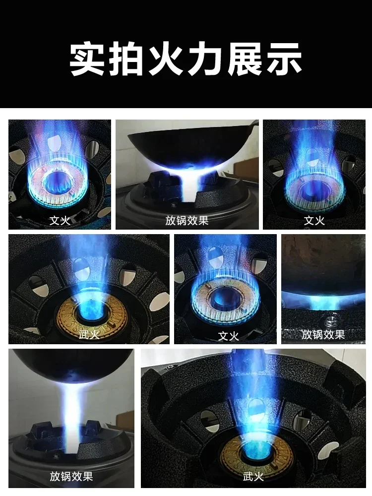 High Speed Commercial High  Pressure Single  Burner Fierce Fire Stove  Liquefied Gas, with Flameout Protection