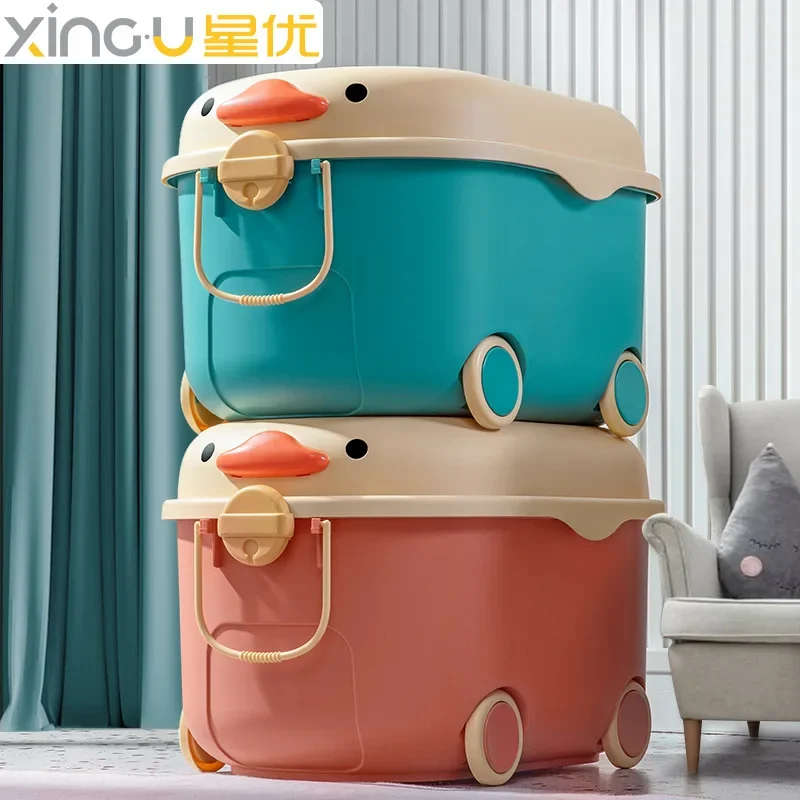 Children's Toy Storage Box Household Large Baby  Box Snack Baby Clothes Organizer