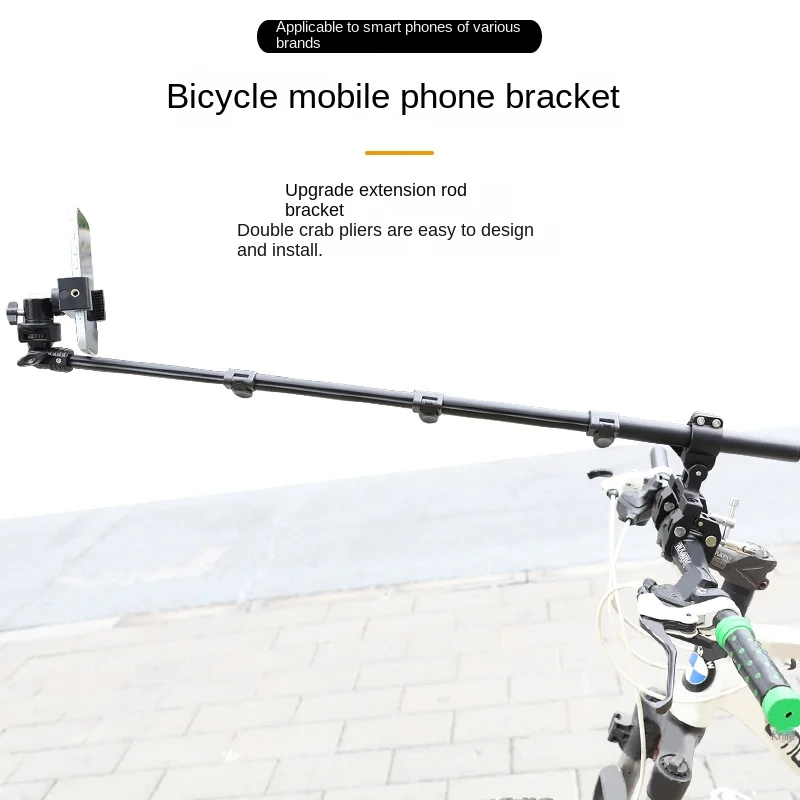 Bike Phone Holder Bicycle Bracket Accessories with Selfie Stick Holder Handlebar Mount Stand Accessory For Phone