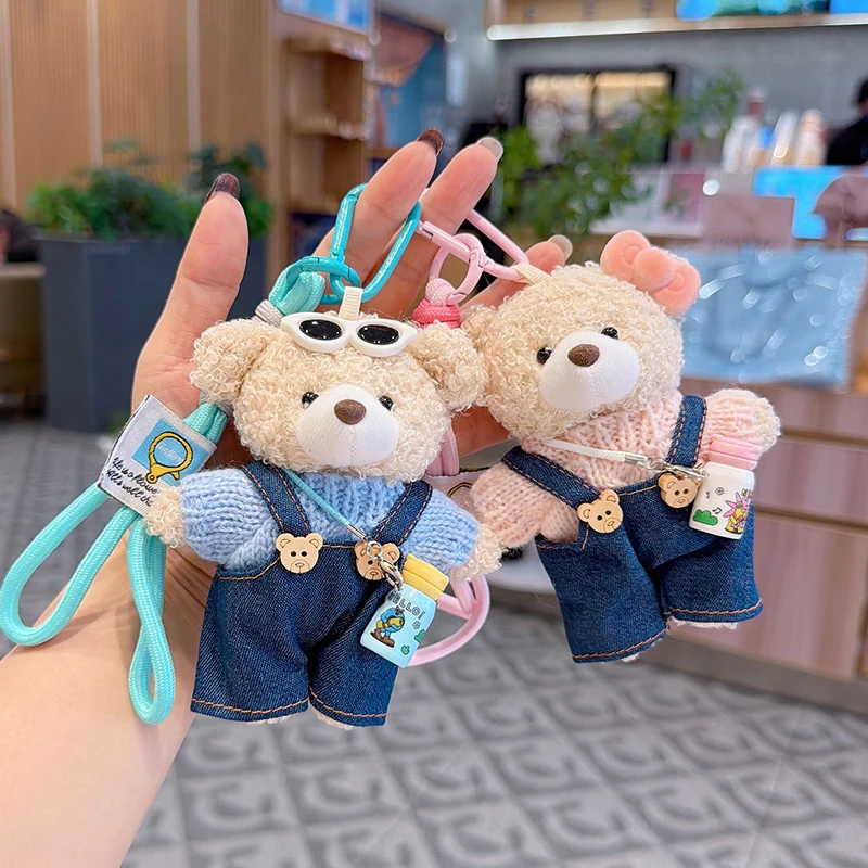 Bear Canister - Adorable plush backpack pants bear keychain