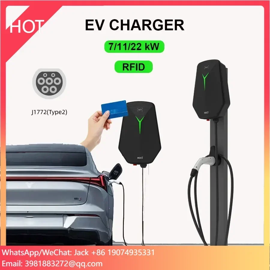 HICI Smart 7kw 11kw Ac Ev Charger Type 2 Wallbox 16a 32a Electric Car Charging Station 22kw Ev Charger