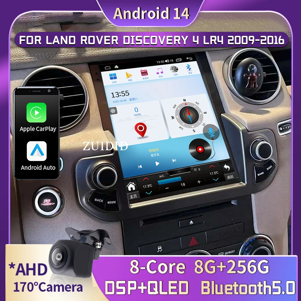 9.7‘’ Android Car R…