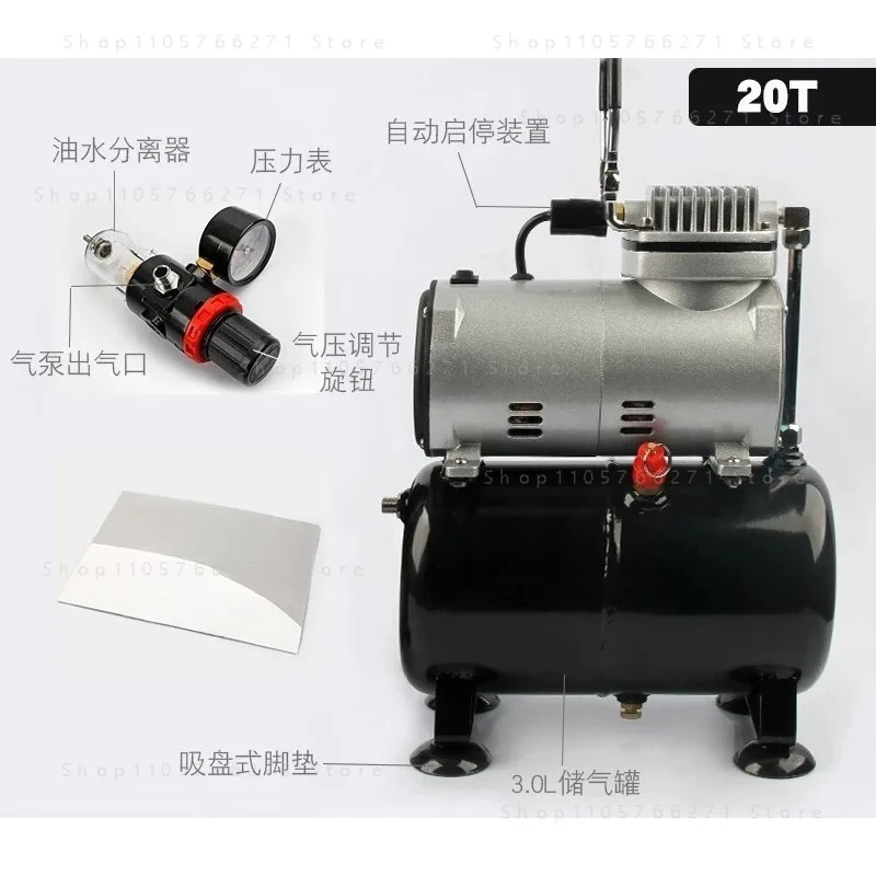 for TC20T Small Silent Air Pump – Multi-Purpose Airbrush Compressor Modeling, Manicure & Furniture Leather Repair
