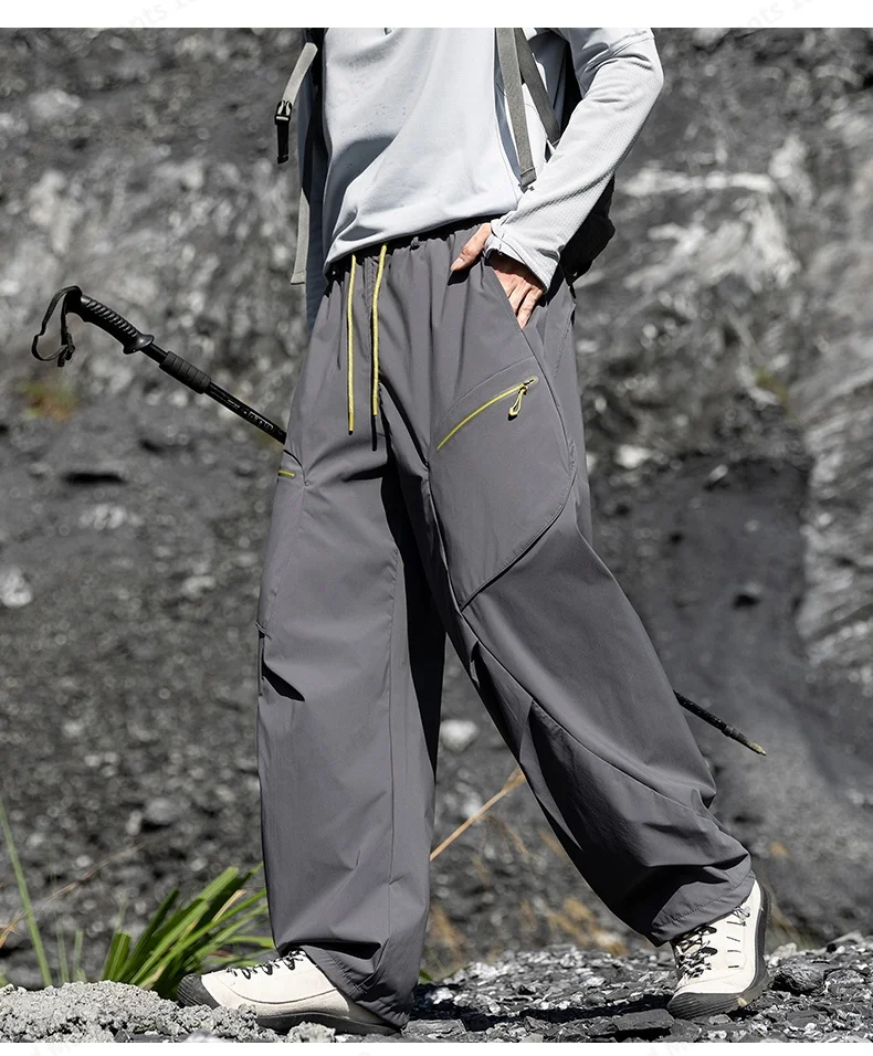 Herbstliche Koreanische Patchwork-Hose, Wind- und Wasserdicht, für Outdoor-Wanderungen und Freizeit, für Damen und Herren, Gerade Geschnittene Weite Sport-Hose – Detail 13