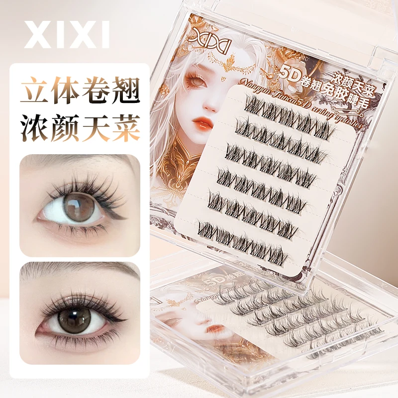 Individual Lashes Cluster Curling Mix Lash 5D Wispy DIY Eyelash Extension 0.5mm Ultrathin Natural Lashes Non-glue False Eyelash