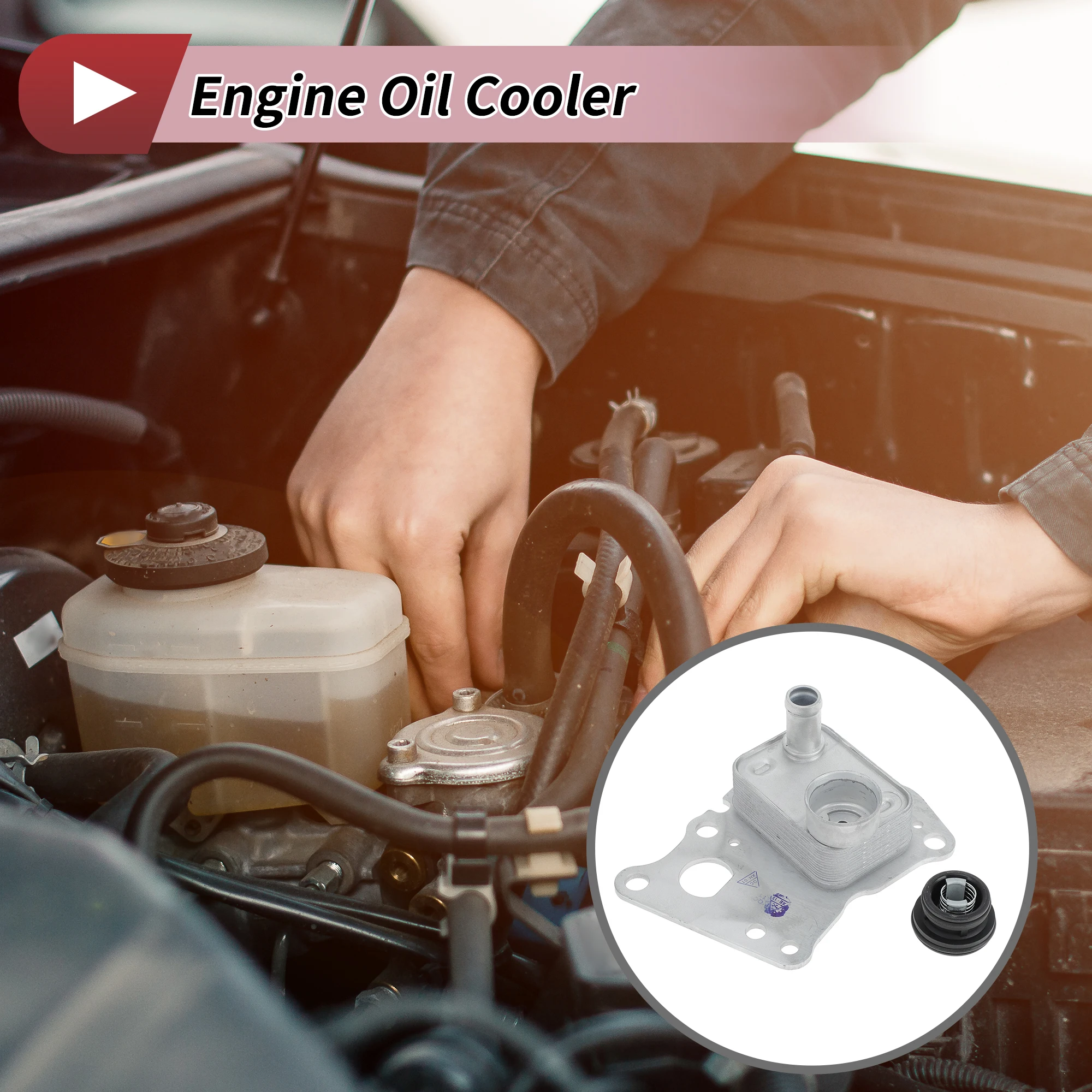 

Масляный радиатор двигателя UXCELL для Mercedes-Benz C250 No A2711801010 Транс-охладитель 1 шт.