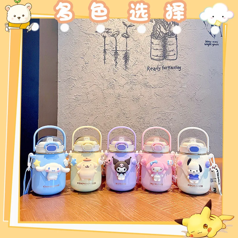 

Cute Insulated Cup with Adjustable Strap, High Capacity Water Bottle Designed for Stylish Women