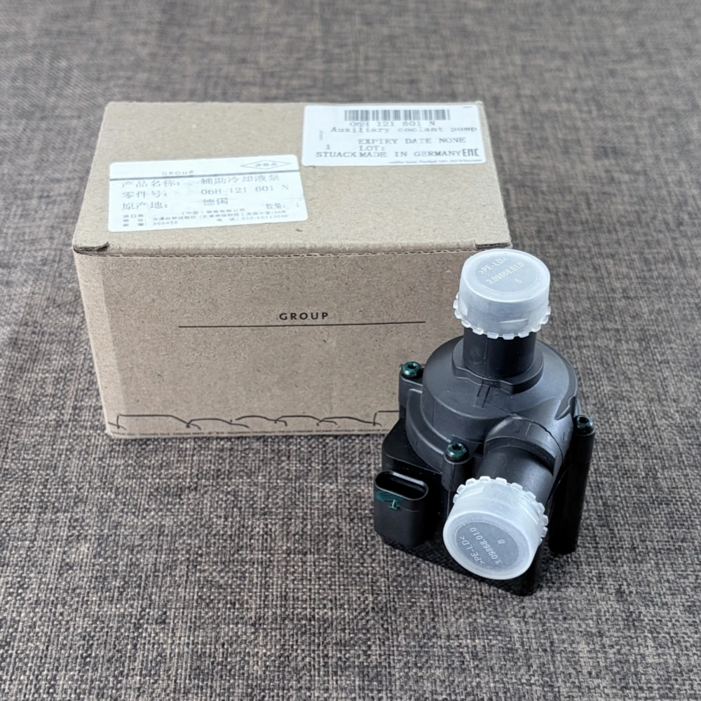 06H121601N,06H121601M Engine Auxiliary Water Pump For AUDI A4 B8 B9,A5,A6 C7 C8,A7,A8 D5,Q3,Q5,Q7 2.0 TFSI/3.0 TDI,Q8,R8 5.2 FSI