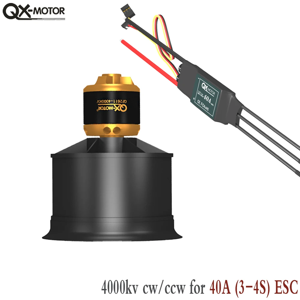 QX-MOTOR 12Blades wentylator kanałowy 50mm EDF QF2611 3300KV 4000KV 4600KV 5000KV CWCCW bezszczotkowy silnik 40A / 50A ESC