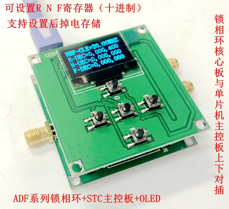 

Модуль ADF4106 ADF4107 PLL, модуль деления частоты, источник сигнала, локальный генератор без VCO