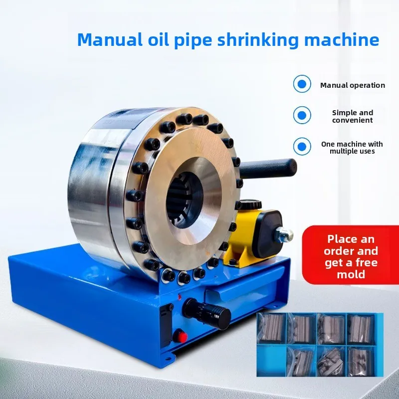 j Manual tube shrinking machine Portable car hydraulic tube shrinking machine