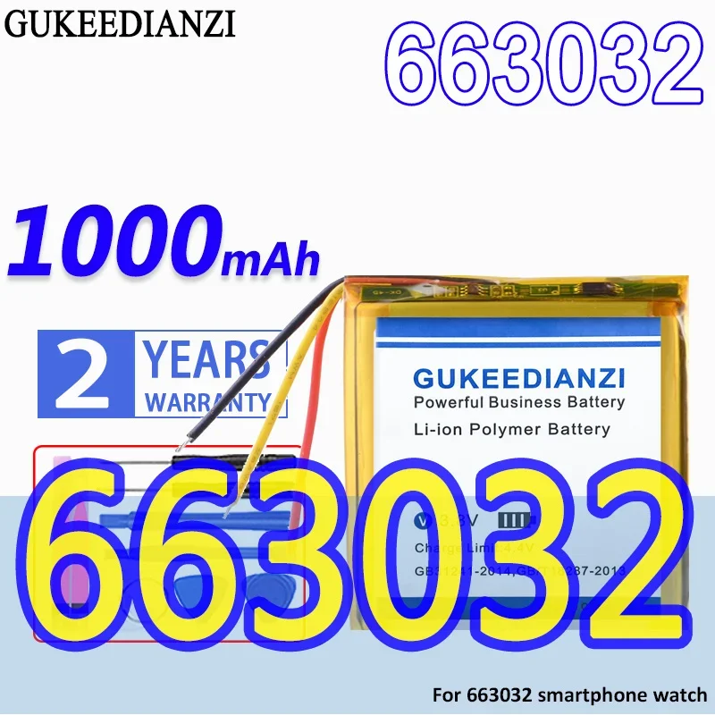 High Capacity GUKEEDIANZI Battery 663032 1000mAh for smartphone watch