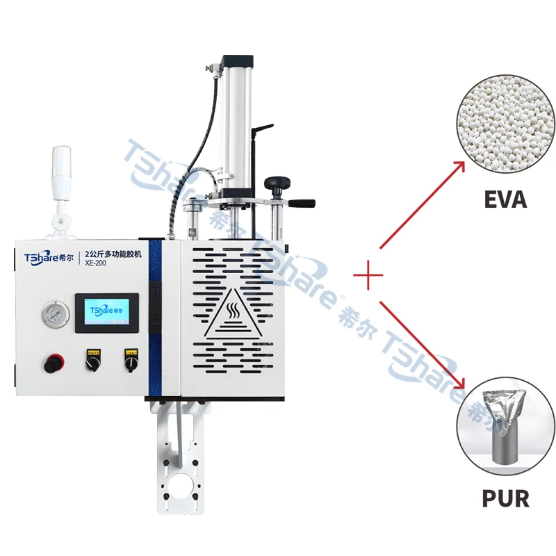 Tshare 2KG PUR Hot Melt Glue Machine Self-cleaning Glue Pot High Easy-to-Use Edge Banding Machine (Steel Aluminum) 1 Year