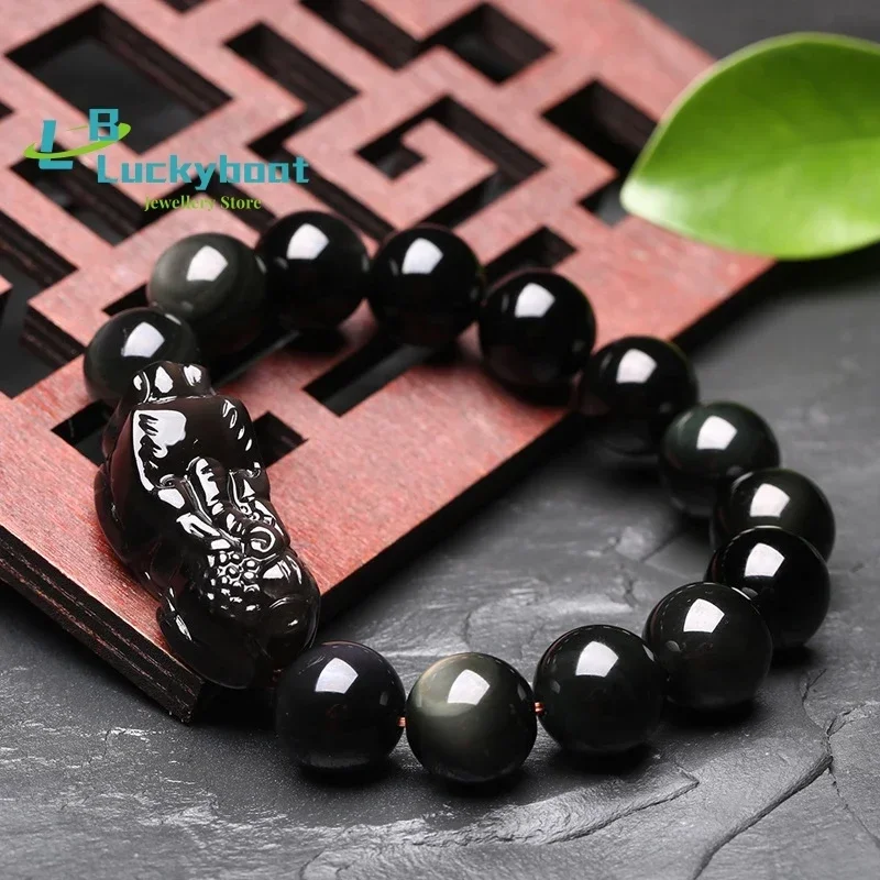 Natural Ice Rainbow Eye Black Obsidian Bracelet  Pixiu Lucky Bracelet Brave Troops Charms Women And Men Jewelry 12mm