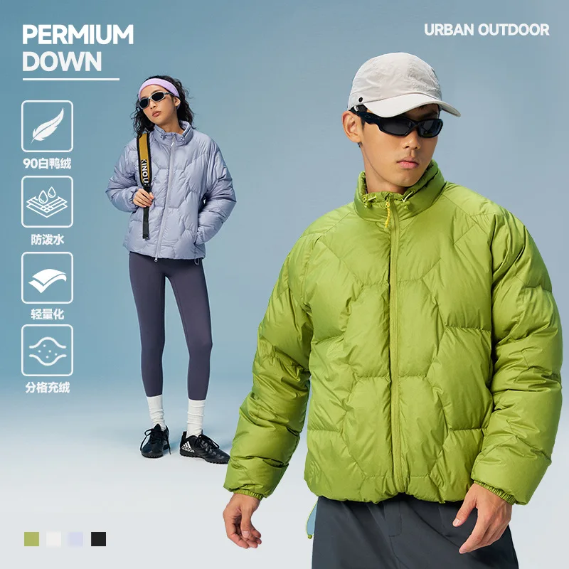 90 White Duck Down Lightweight Stand Collar Football Plaid Down Jacket Man and Woman Waterproof Warm Outdoor Sports Coats JK-353