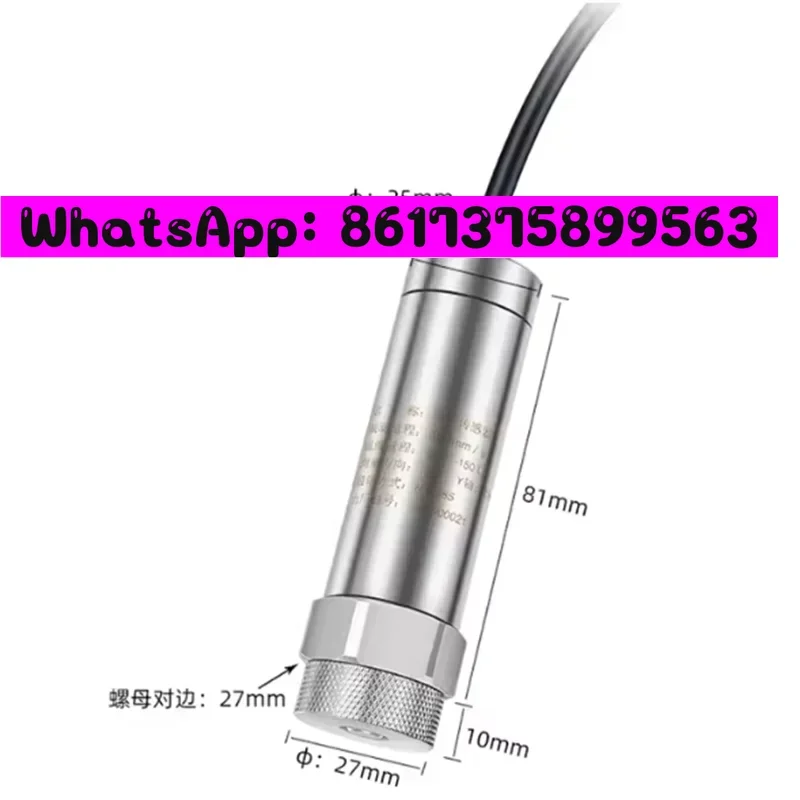 IP67 Industrial Rot…