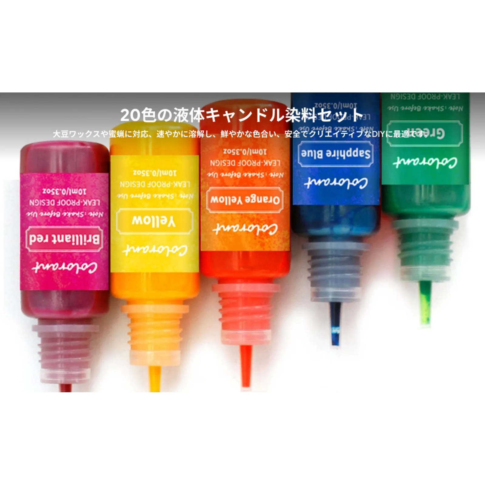 

Liquid Candle Dye, DIY Supplies, 20Pcs Resin Craft Bright, Each 10ml Decoration,