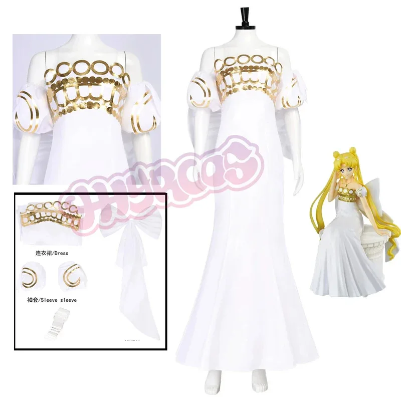 

DY2025Sexy Princess Serenity Tsukino Usagi Косплей Костюм Женское Платье Хэллоуин Вечеринка Ролевая Игра Луна Comic-Con Маскировка Персонаж