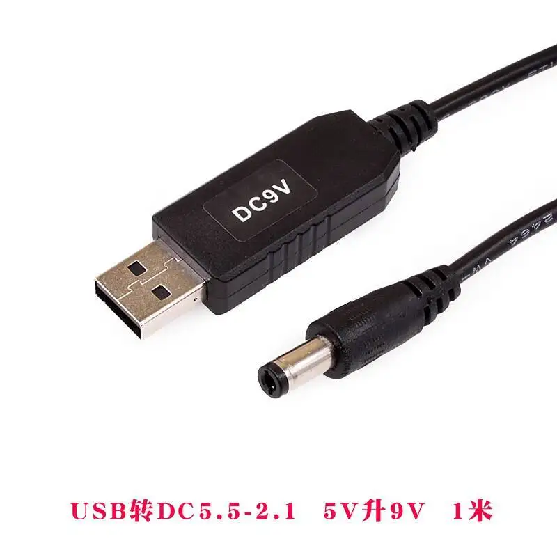 1 Stück Rundloch-Ladekabel 5V auf 9V 12V Leistungsverstärker USB DC 5.5-2.1/3.5/4017MM Schnittstelle – Detail 9
