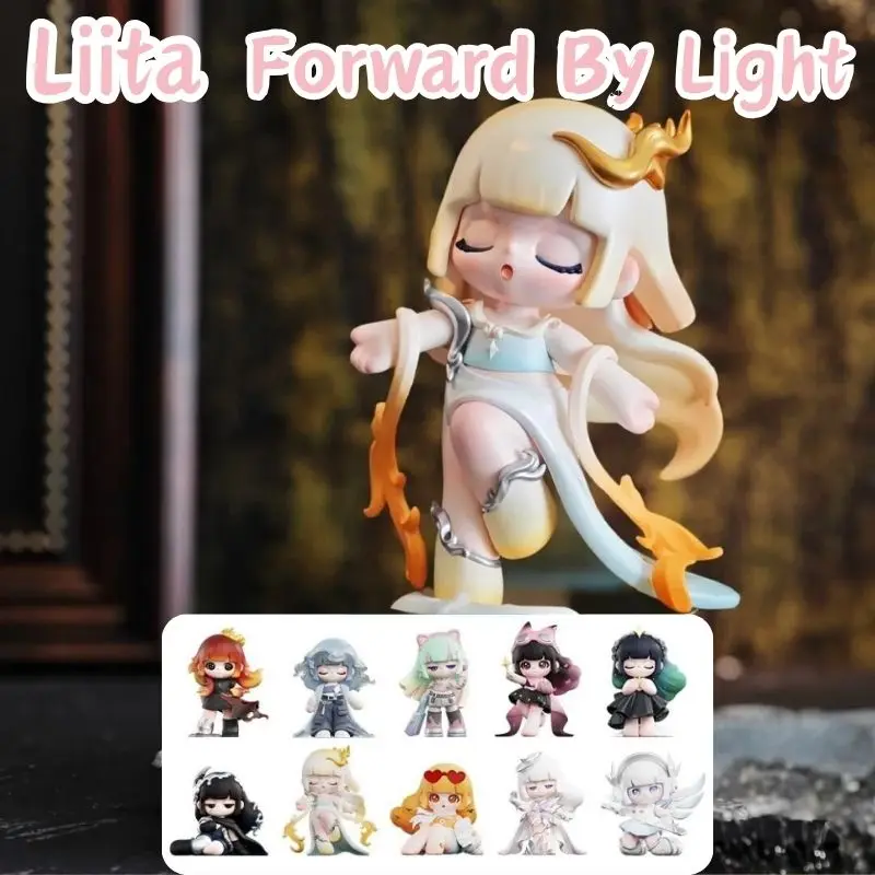 

Liita Forward By Light Series слепая коробка аниме фигурка кавайная кукла коллекционный орнамент загадочная коробка-сюрприз коллекционный трендовый подарок
