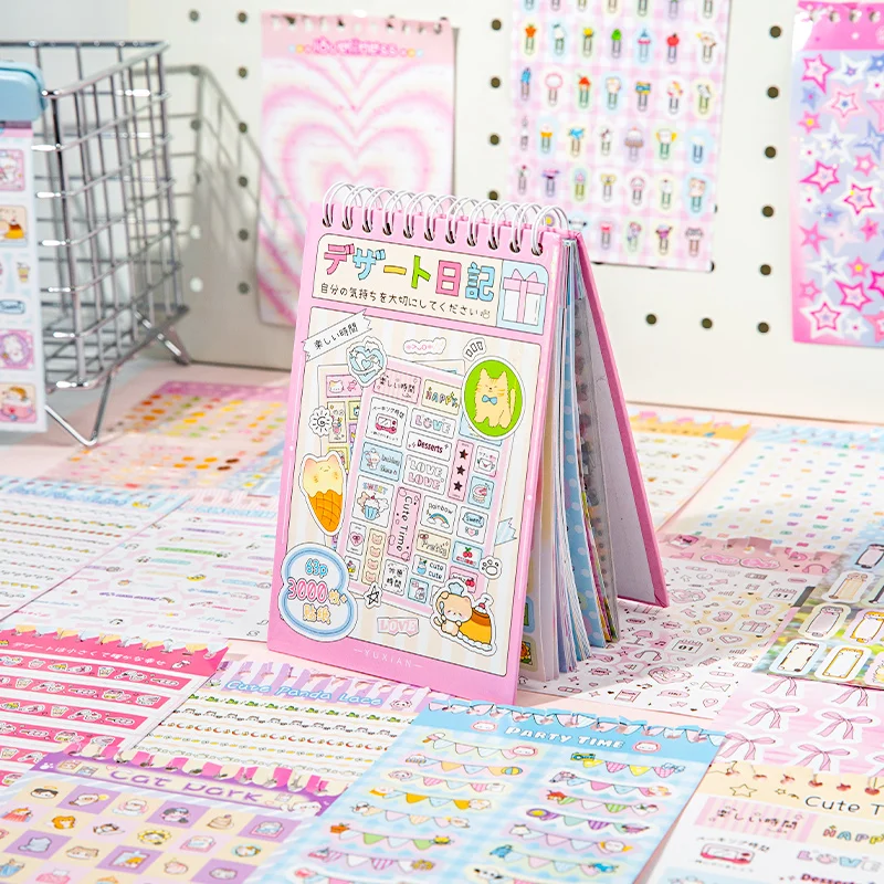 

Sticker Book 63 sheets/book Cute Cartoon Coil Sticker Book Wishing Journal Planner Scrapbook Sticker Book
