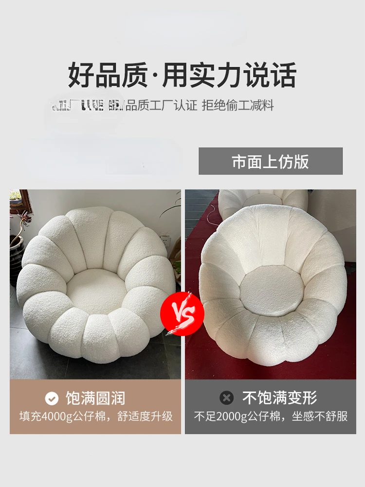 Tatami single cream wind Internet celebrities can lie down can sleep small bedroom balcony lounge chair