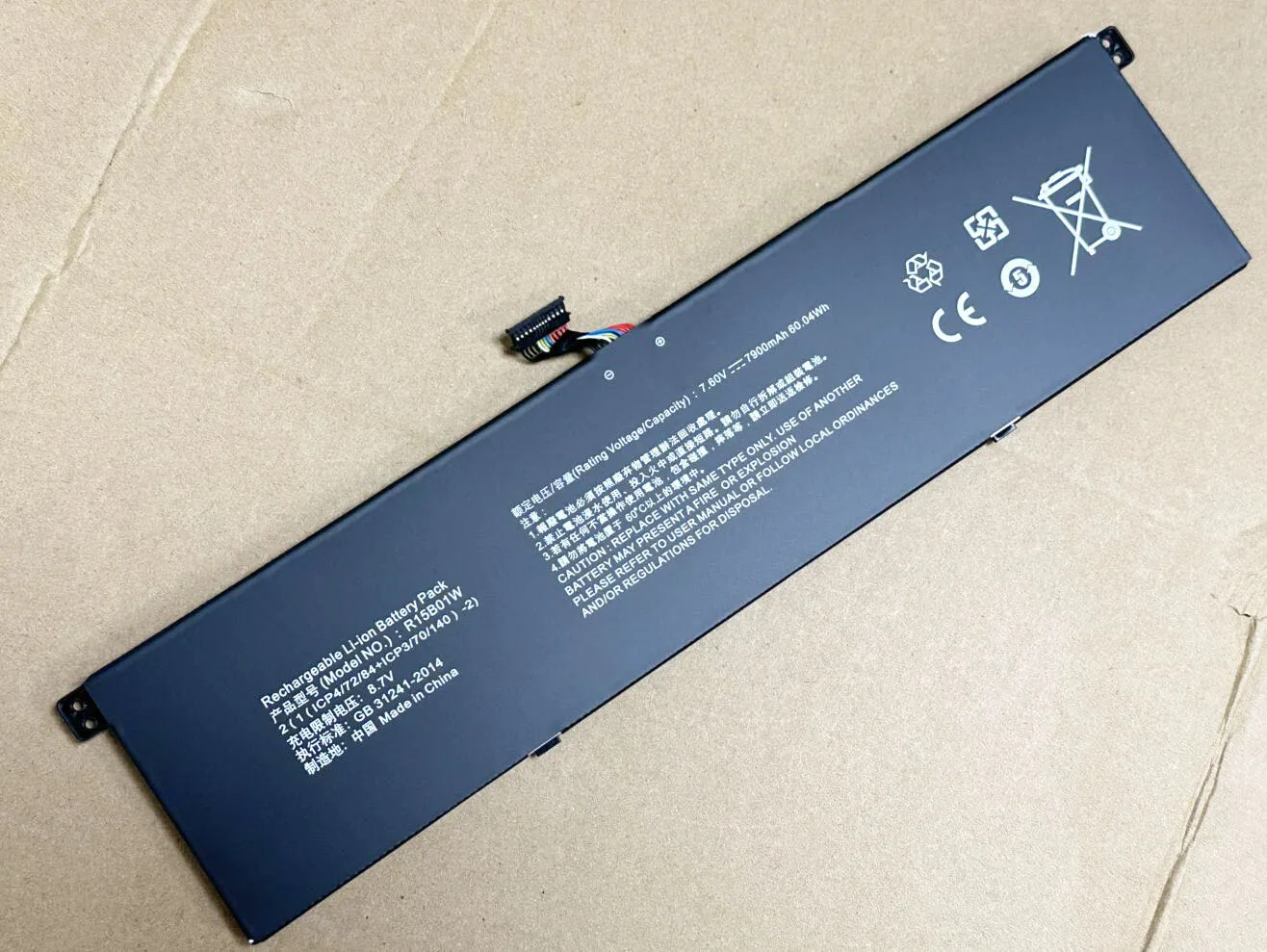 Imagem -03 - Nova Bateria do Portátil para Xiaomi Pro 15.6 Gtx Tm1701 Série Notebook 7.6v 7900mah 60.04wh Ferramentas Gratuitas R15b01w